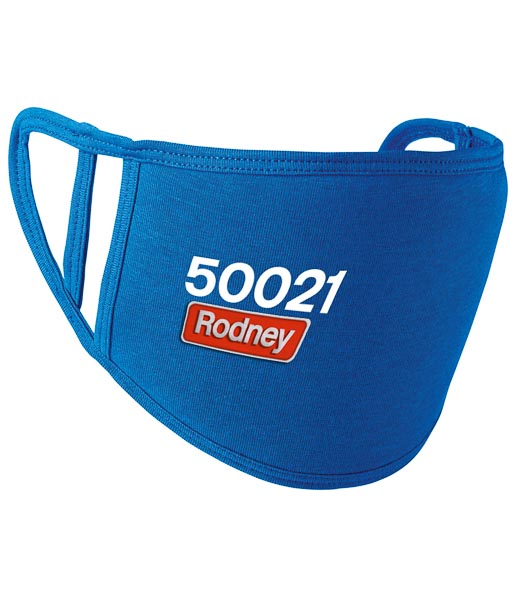 Class 50 50021 Number and Nameplate Face Mask Royal Blue