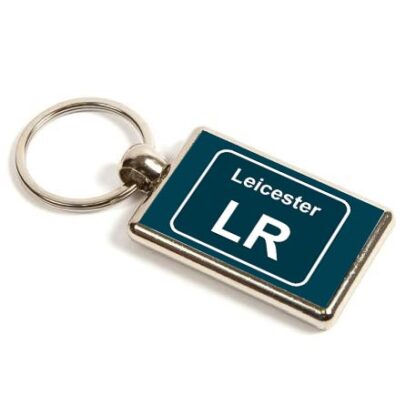 LR Depot keyring