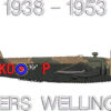 wellington MK III KO-P wellington MK III KO-P