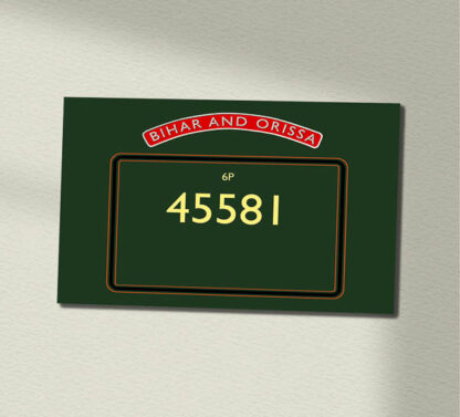 45581 BR Green with name 290 X 200 Wall Sign