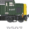Class 40 d207 Disc Front BR Green V4 Class 40 d207 Disc Front BR Green V4