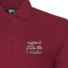 BoB 85 Hurr and he 111 Burgundy Polo BoB 85 Hurr and he 111 Burgundy Polo