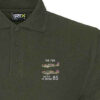 BoB 85 Military Green Polo BoB 85 Military Green Polo