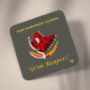 423 BS Cardboard Coaster.jpg 423rd Bomb Squad Coaster